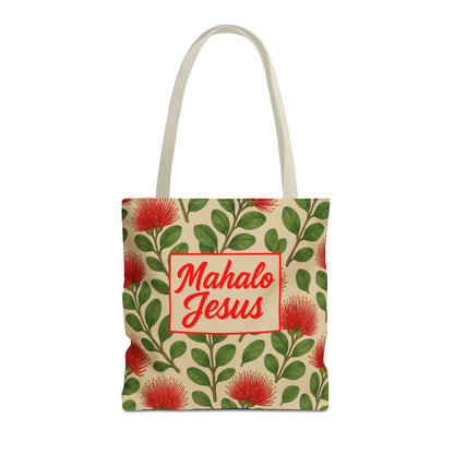 Ohia Lehua Design