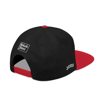 Mahalo Jesus Design