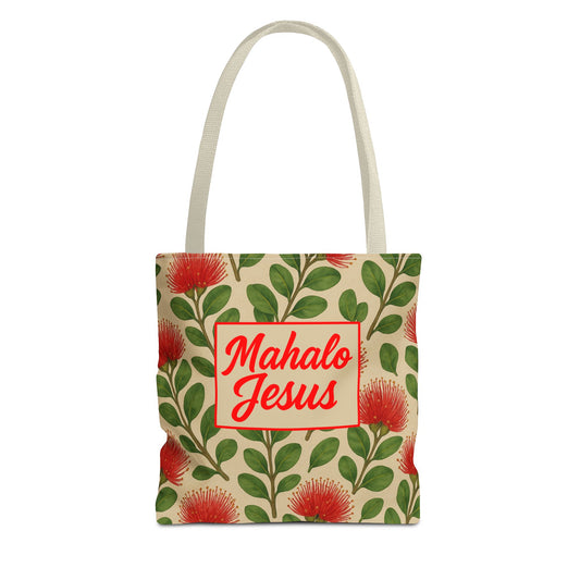 Ohia Lehua Design