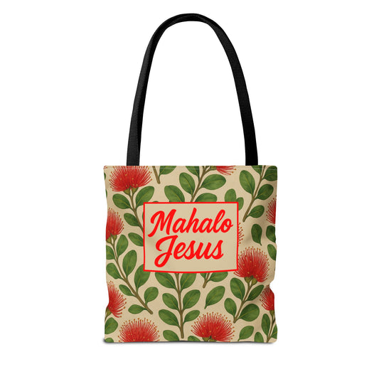 Ohia Lehua Design