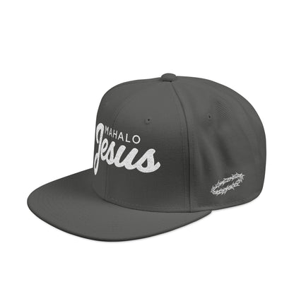Mahalo Jesus Design