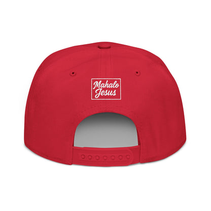 Mahalo Jesus Design