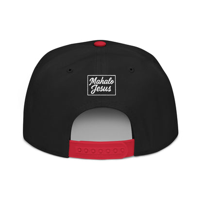 Mahalo Jesus Design