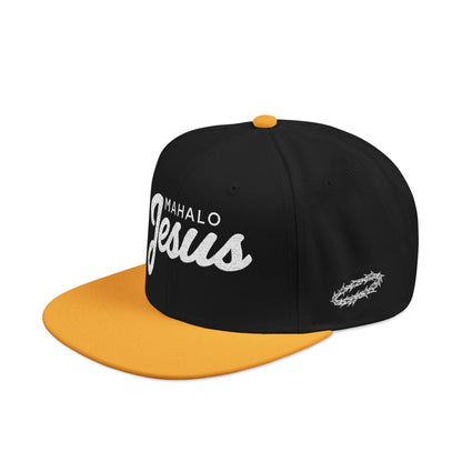 Mahalo Jesus Design