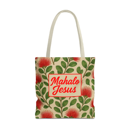 Ohia Lehua Design