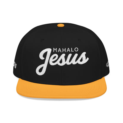 Mahalo Jesus Design