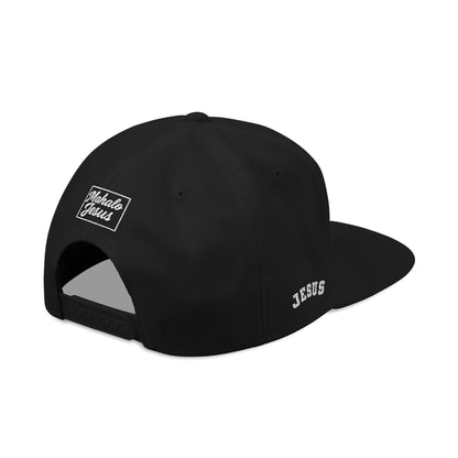 Mahalo Jesus Design