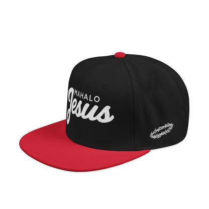 Mahalo Jesus Design
