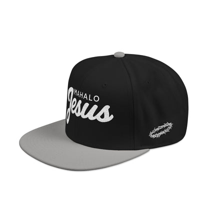 Mahalo Jesus Design