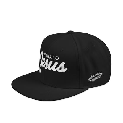 Mahalo Jesus Design